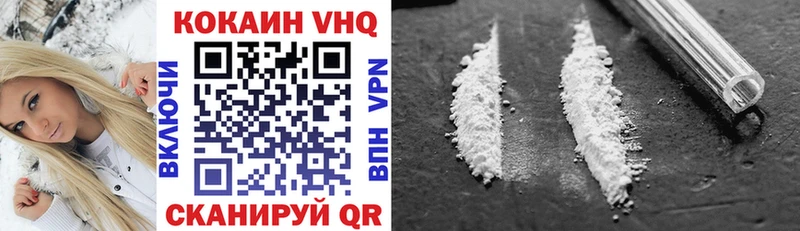Все наркотики Полтавская АМФ Мефедрон A PVP Канабис КОКАИН