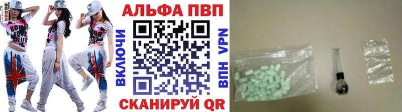 мориарти клад  Полтавская  Alfa_PVP Соль  mega зеркало 