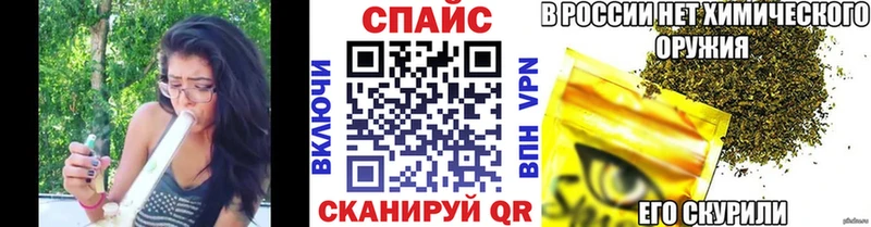 продажа наркотиков  Полтавская  Бутират 99% 