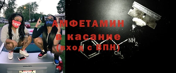 мяу мяу мука Абинск