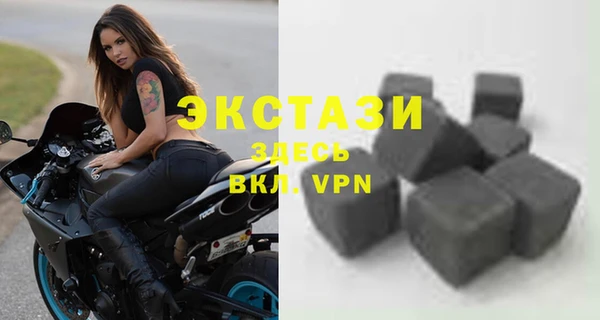 мяу мяу мука Абинск