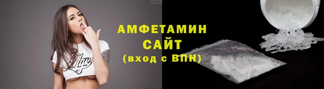 прущие грибы Абдулино