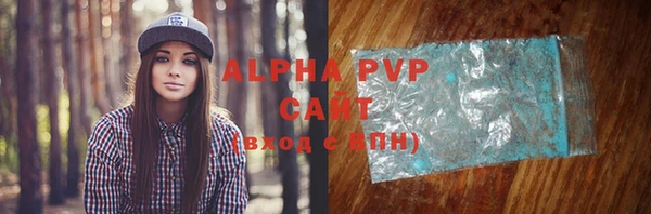 mix Новокубанск