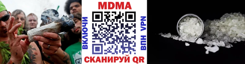 как найти закладки  Полтавская  МДМА VHQ 