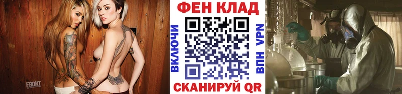 МЕТАМФЕТАМИН пудра  Полтавская 